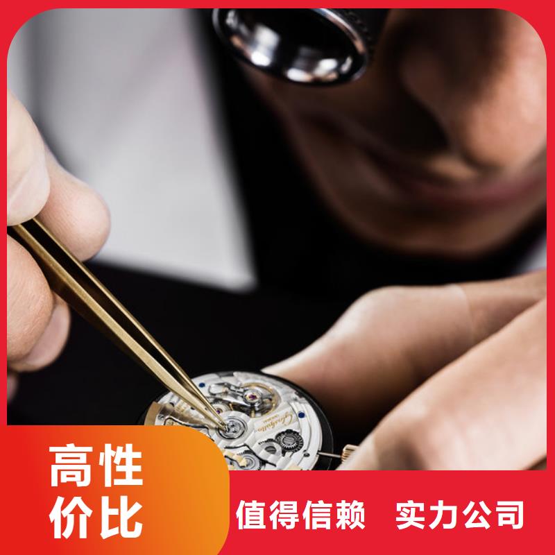 通用图片厂家-专心做产品专业