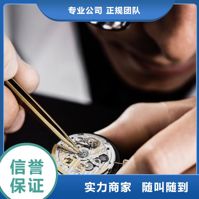通用图片安装价格一站搞定