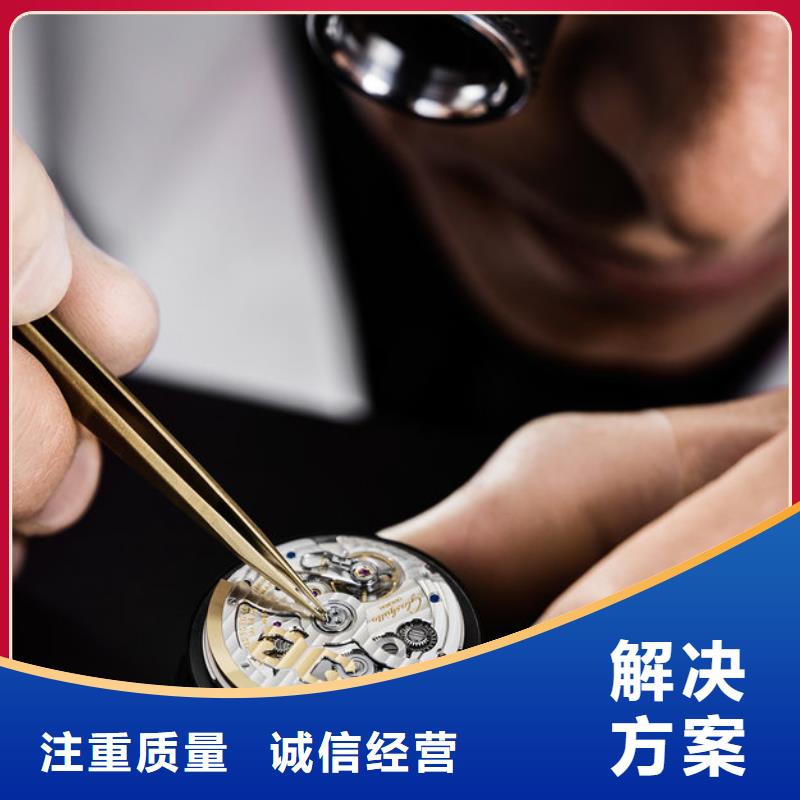 通用图片-通用图片省钱比同行便宜