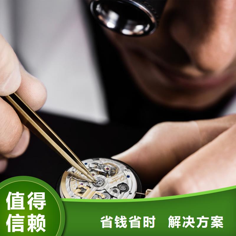 现货供应通用图片_优质厂家信誉良好