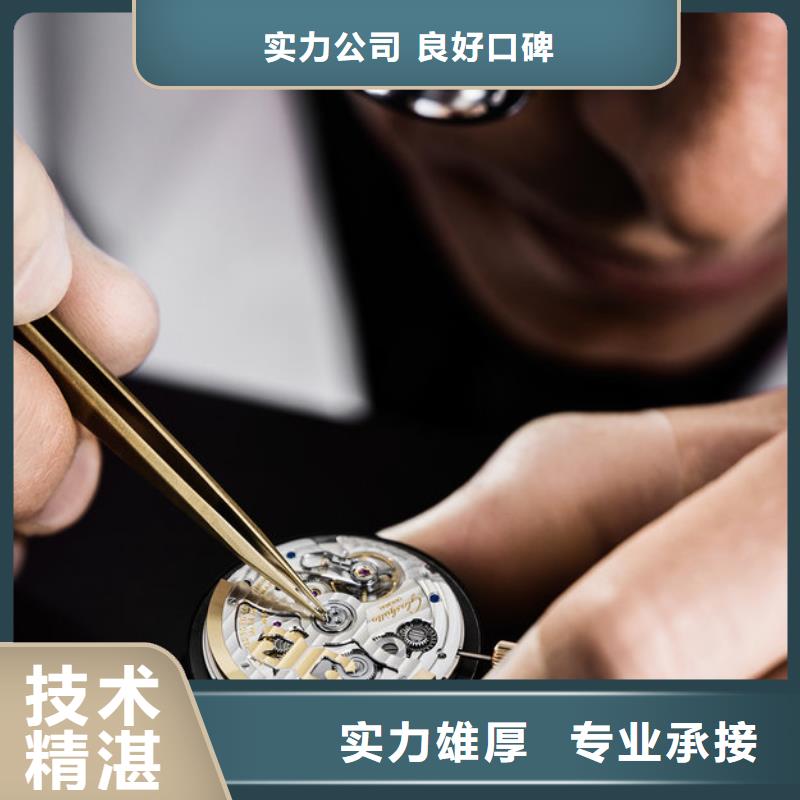 通用图片量大优惠_现货供应快捷