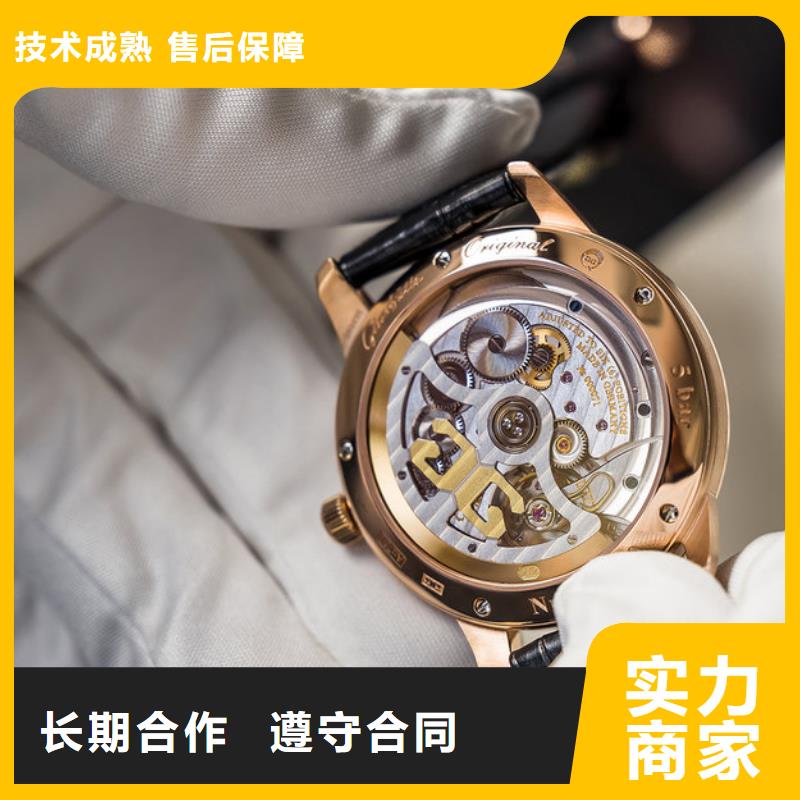 发货及时的通用图片生产厂家效果满意为止
