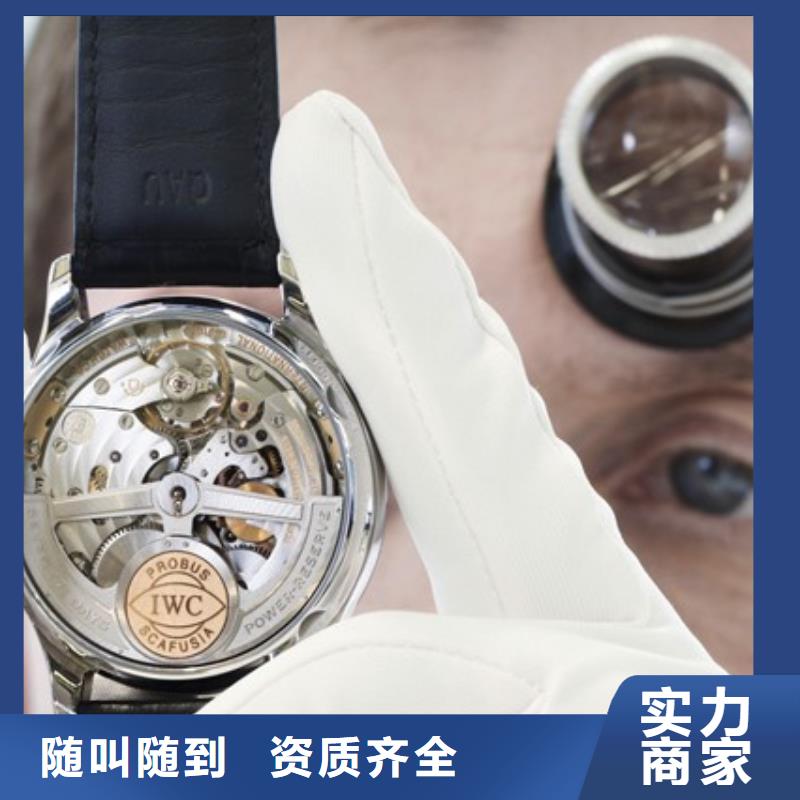 通用图片实体生产厂家正规