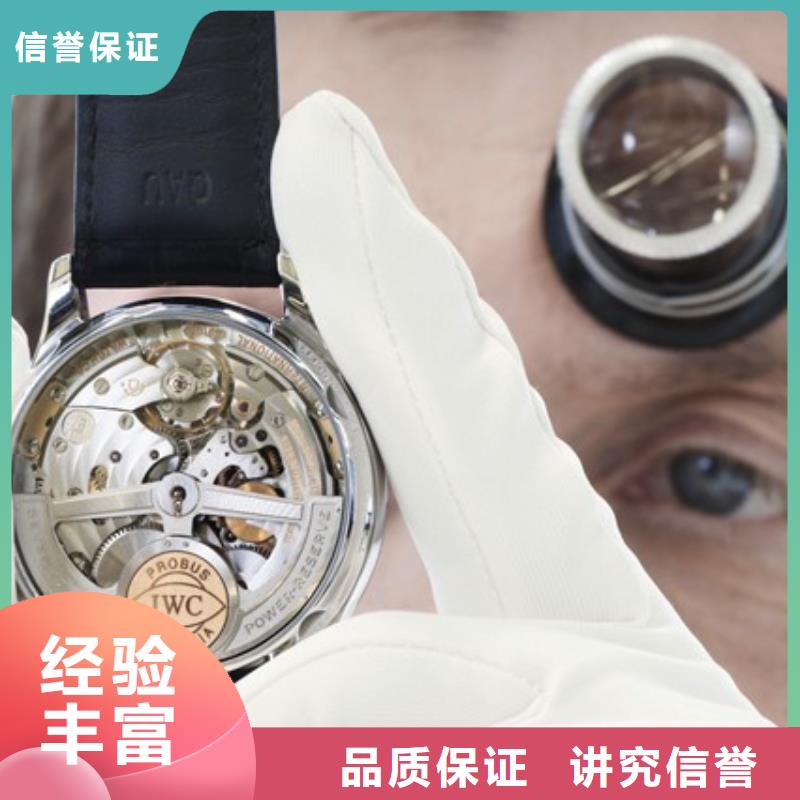 通用图片选材用心欢迎合作