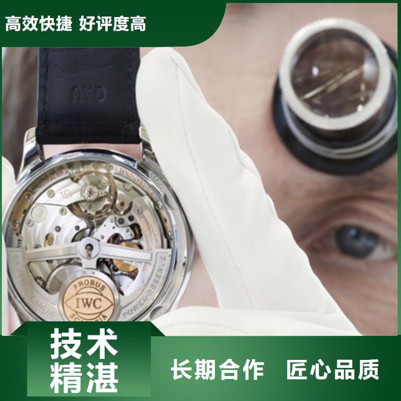 通用图片物美价廉当地生产商
