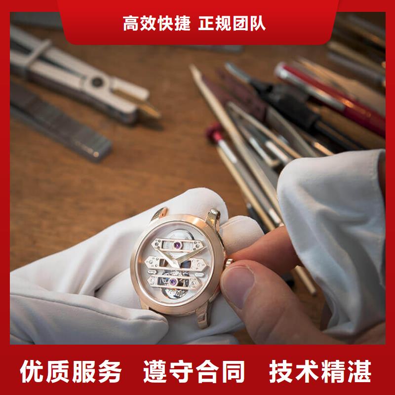 通用图片质量有保障的厂家价格透明