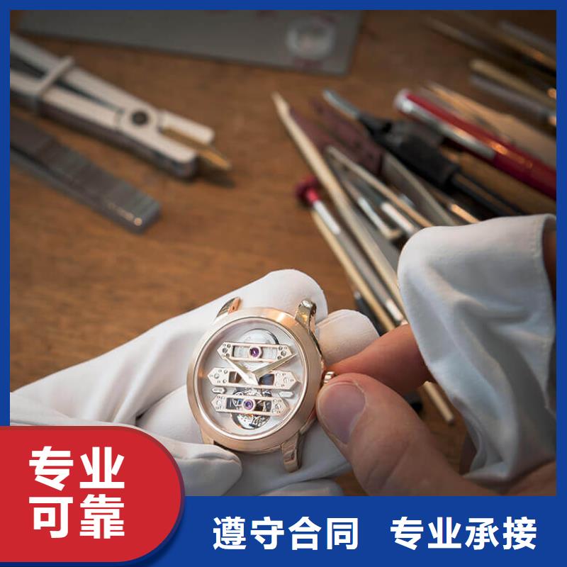 通用图片图文介绍齐全