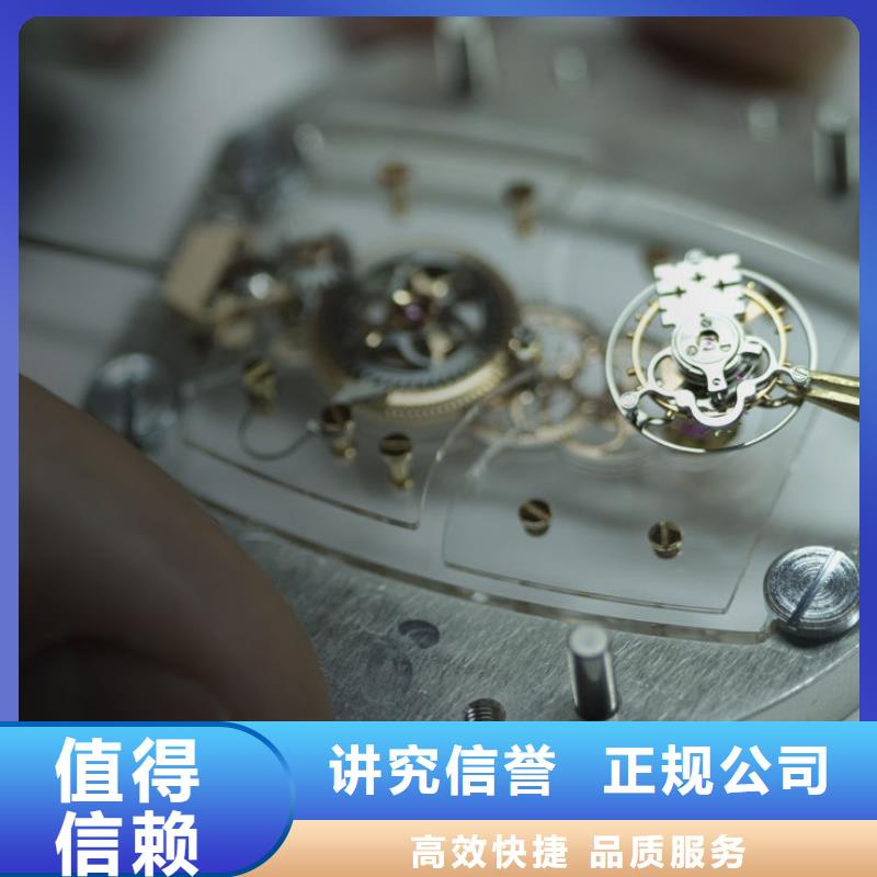 买通用图片请到通用图片厂家诚信经营