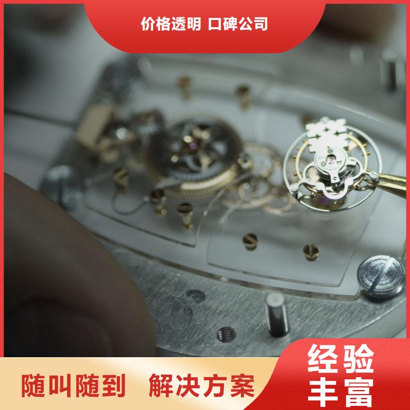 性价比高的通用图片公司服务热情