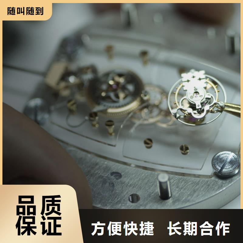 优选：通用图片批发商本地公司