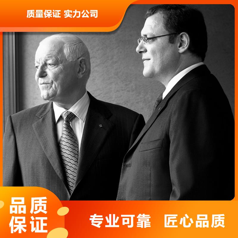 值得信赖的通用图片专业公司