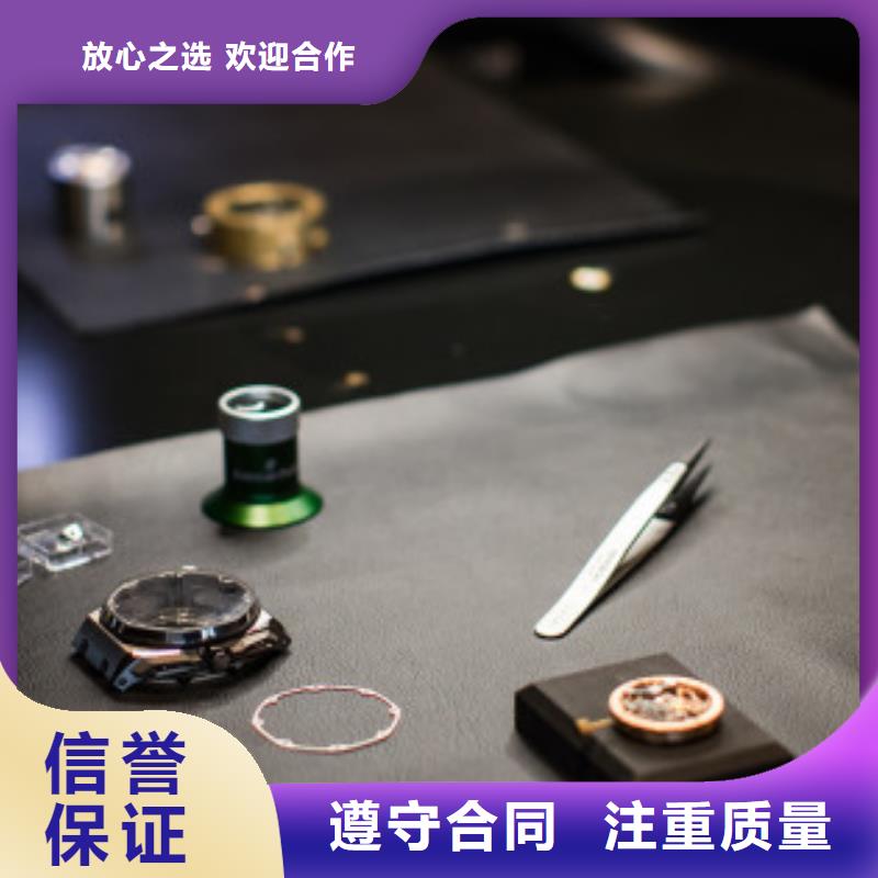 通用图片用户喜爱厂家知名公司