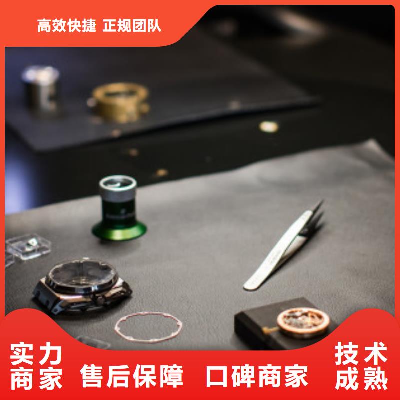 通用图片厂家直销_售后服务保障服务周到