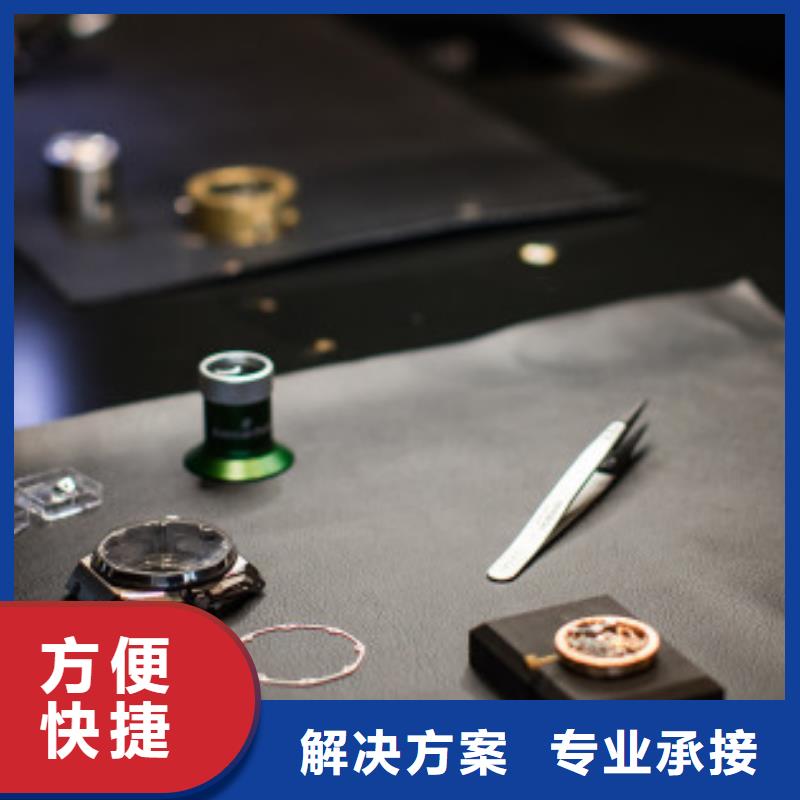 通用图片产品种类实力公司