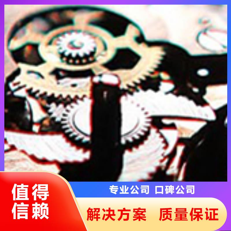通用图片公司实力公司