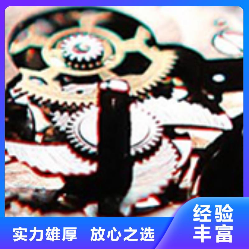 定做通用图片的销售厂家当地品牌