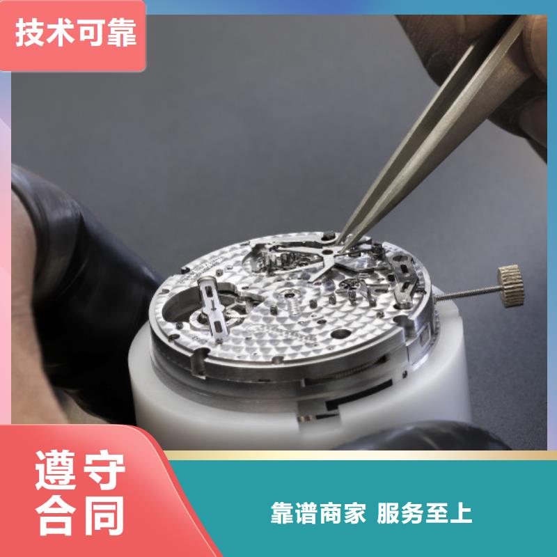 通用图片厂家现货直销效果满意为止