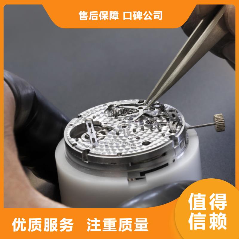 通用图片-全国接单正规