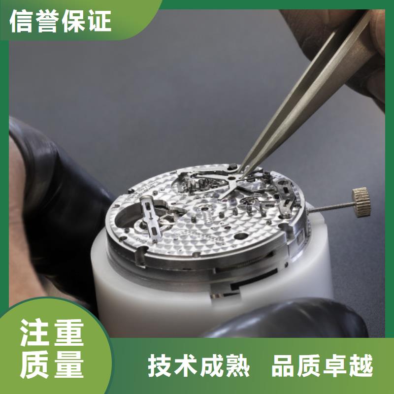 通用图片-我公司资质齐全价格透明