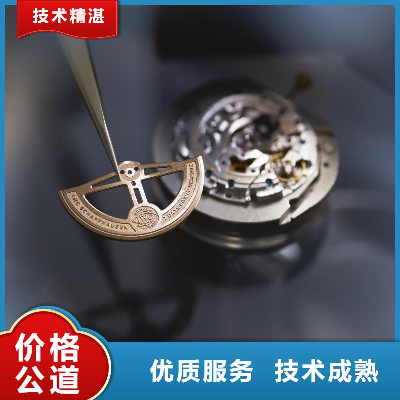通用图片质量可靠的厂家全市24小时服务