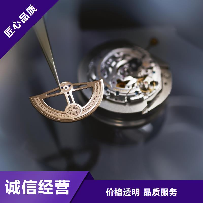 慈溪有现货的通用图片公司