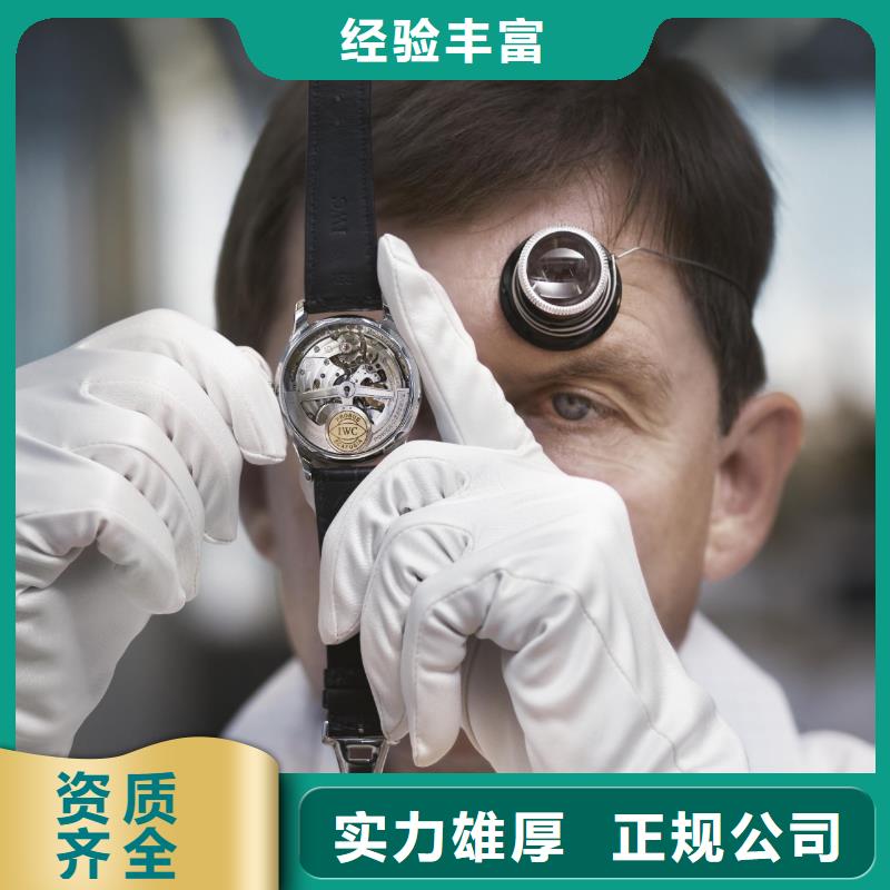 通用图片品质卓越同城公司
