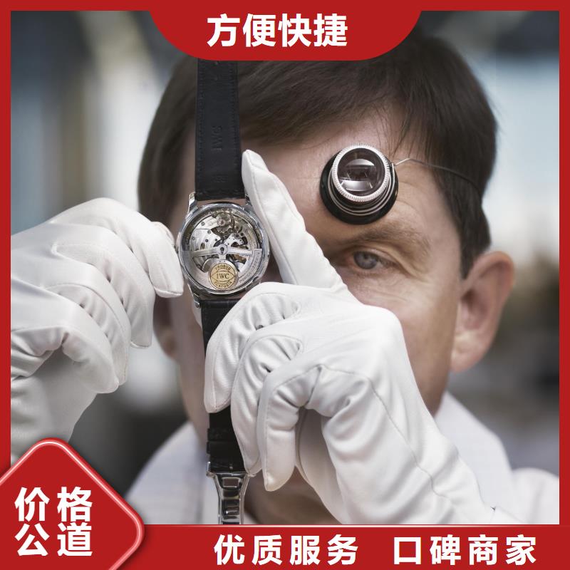 通用图片专业供货商拒绝虚高价