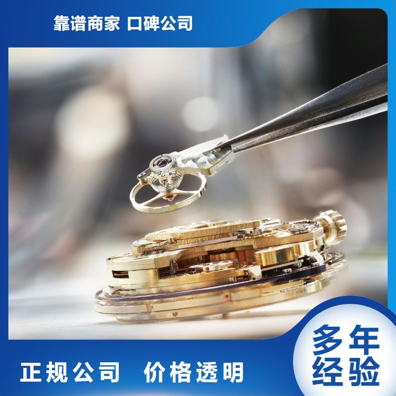 诚信为本通用图片厂家本地公司