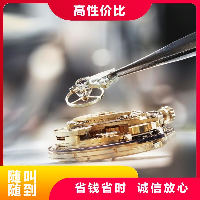 通用图片规格尺寸当地生产商