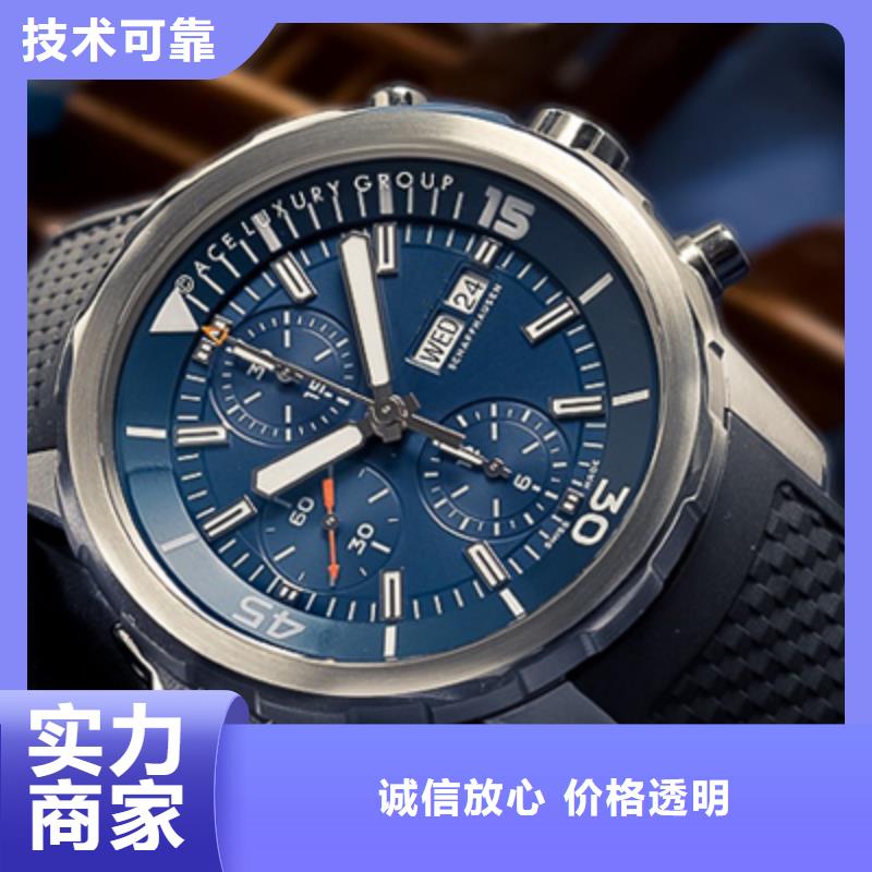​价格合理的通用图片厂家比同行便宜