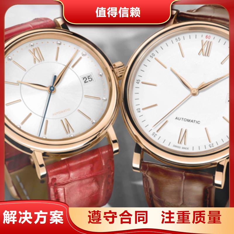 供应通用图片_生产厂家信誉保证