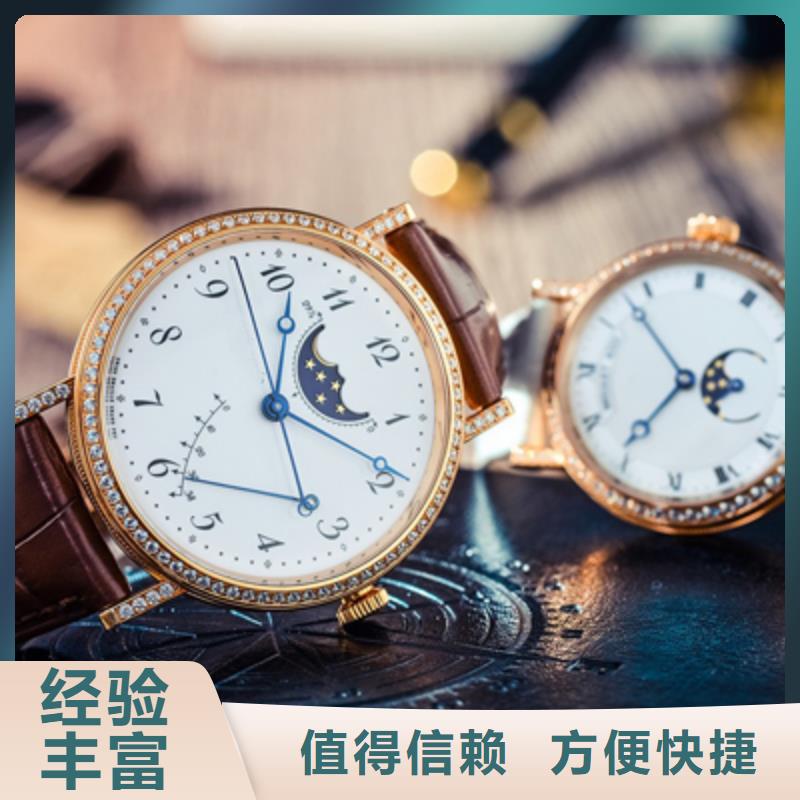 有现货的慈溪通用图片品牌厂家