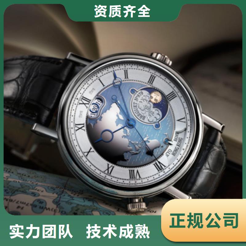 慈溪通用图片品质优越