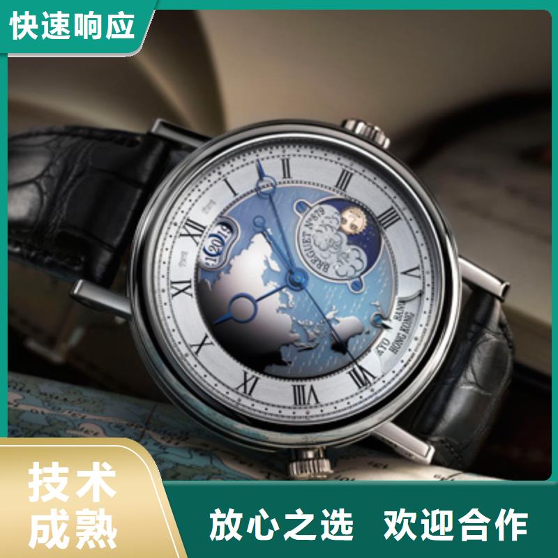 2025实体厂家#通用图片#来电优惠实力商家