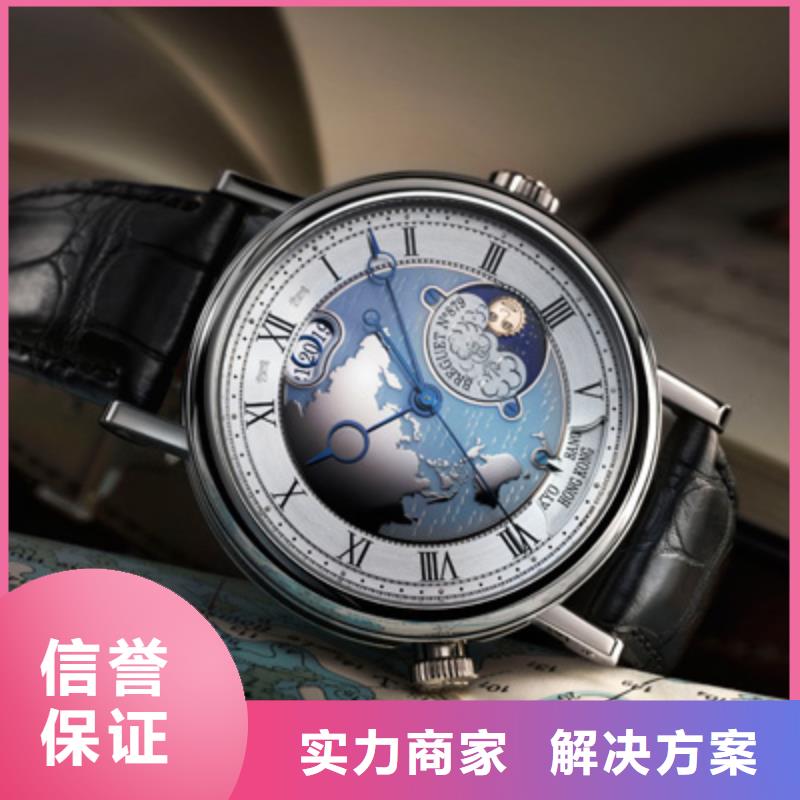 通用图片欢迎咨询订购高性价比