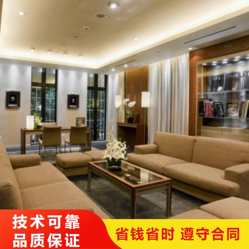 通用图片-物优价廉诚信经营