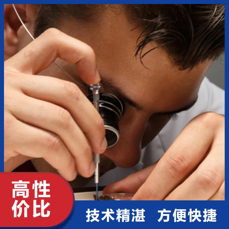 通用图片咨询电话解决方案