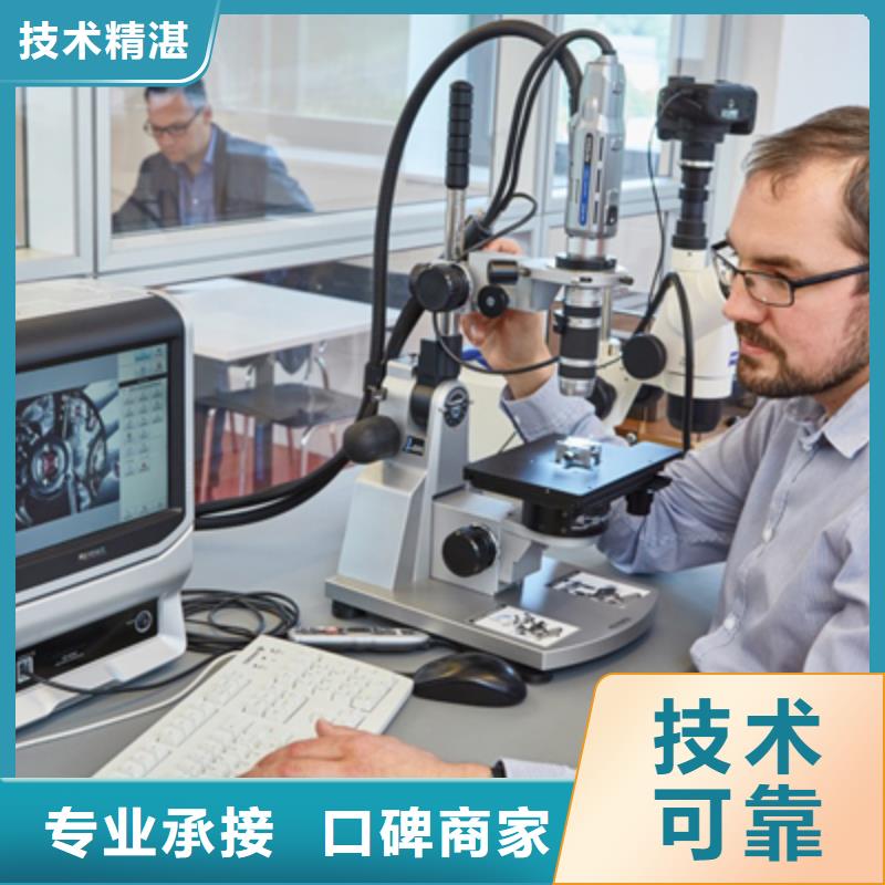 质量可靠的通用图片供货商一站搞定