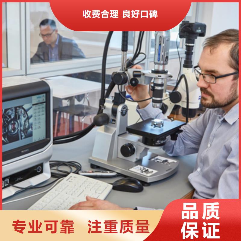 买通用图片必看-价格低当地品牌