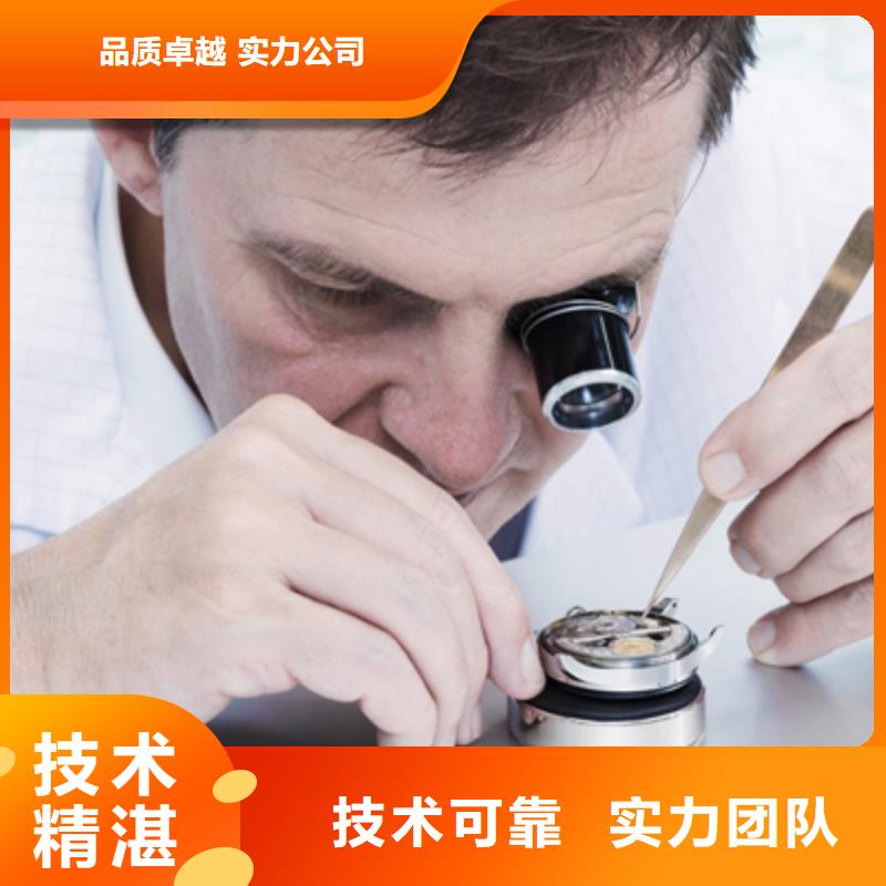 通用图片大量现货供应诚信经营