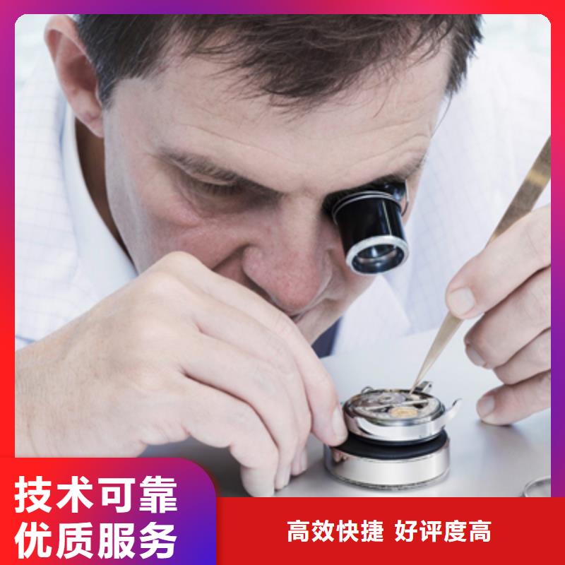 通用图片品种多样欢迎合作