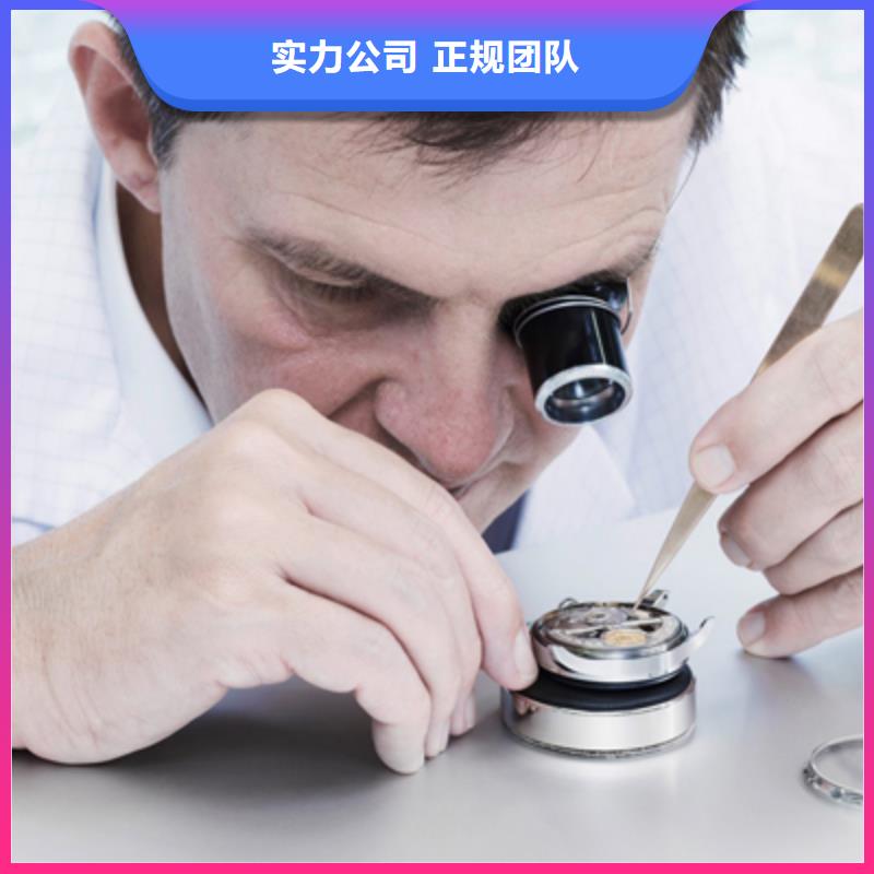 通用图片生产厂商多年行业经验