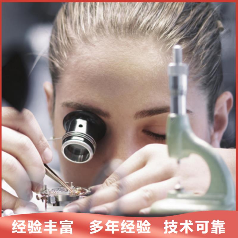 通用图片价格优势大一对一服务