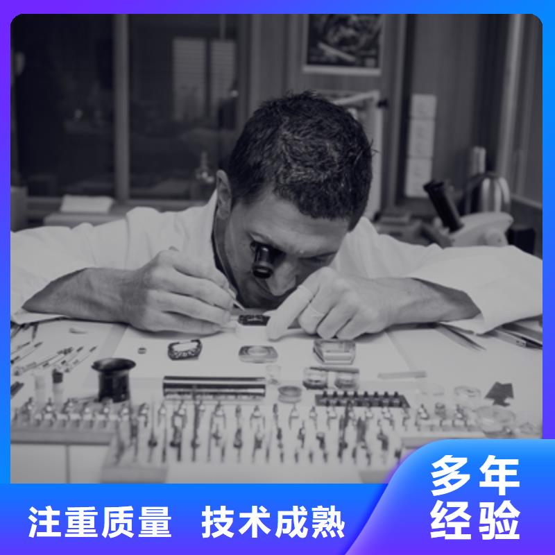 性价比高的通用图片厂家本地货源