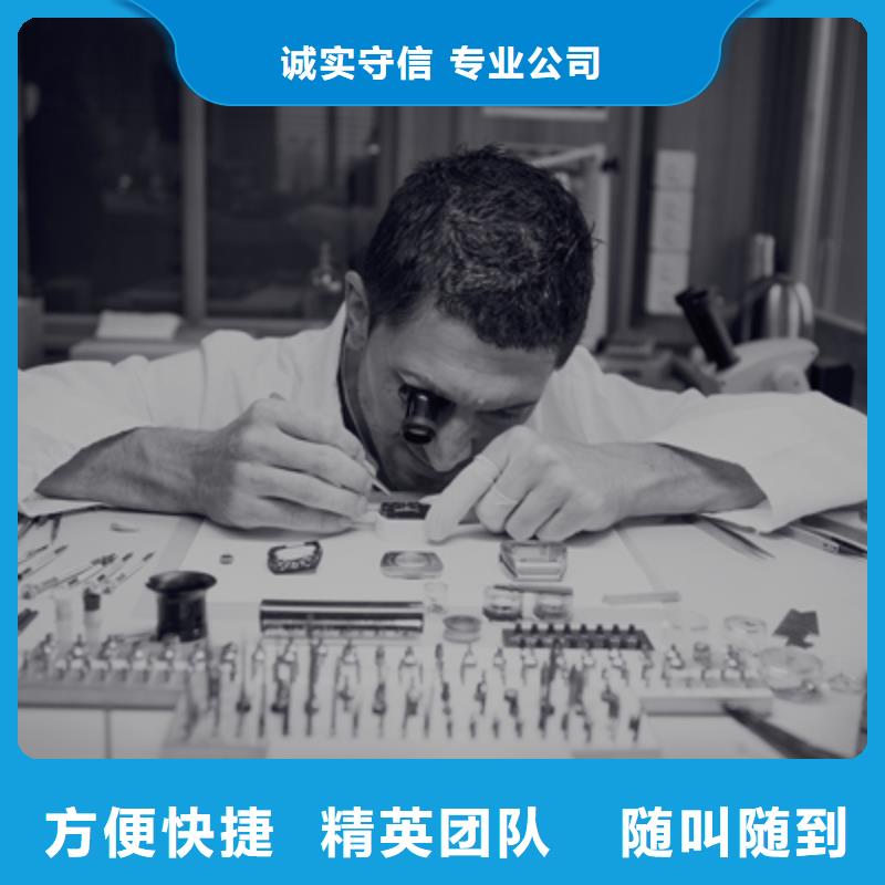 ​规格齐全的通用图片经销商有实力