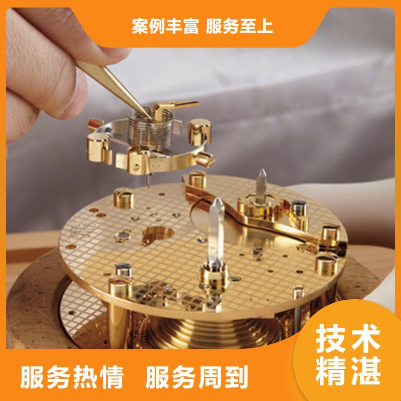 服务周到的通用图片供货商价格低于同行