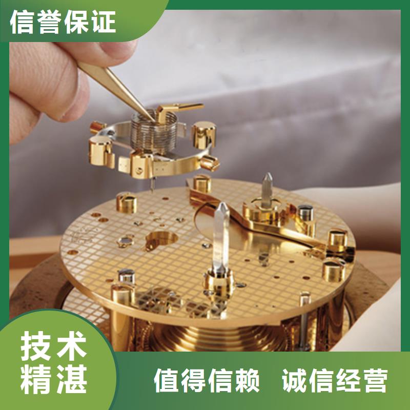 价格公道的通用图片厂家