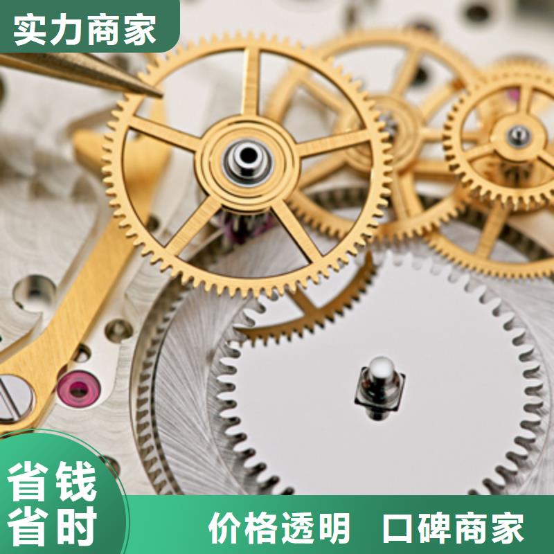 通用图片款式齐全同城公司