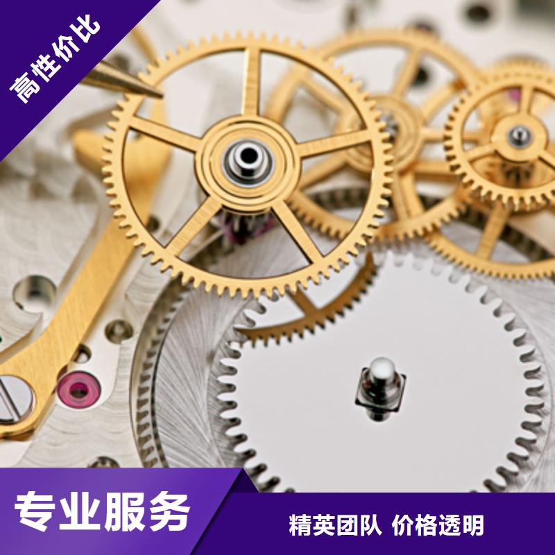 2025质优价廉#通用图片制造商#来图定制价格美丽