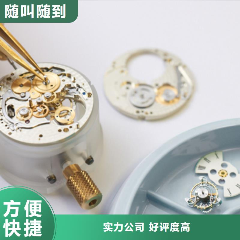 通用图片采购本地品牌